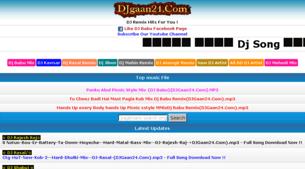 djgaan24.com