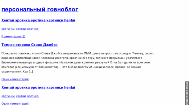 djmf.org.ua