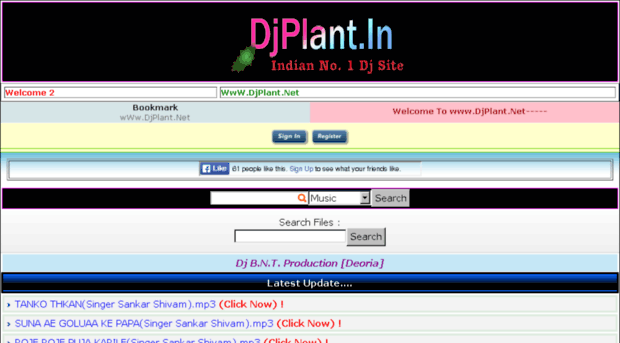 djplant.net