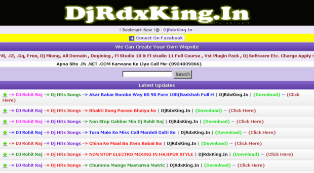 djrdxking.in