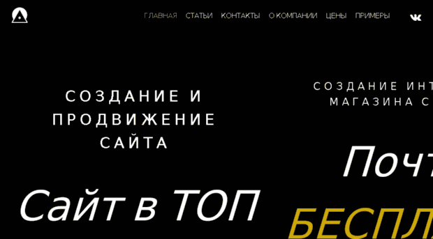 djschool74.ru
