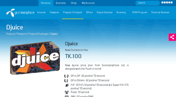 djuice.grameenphone.com