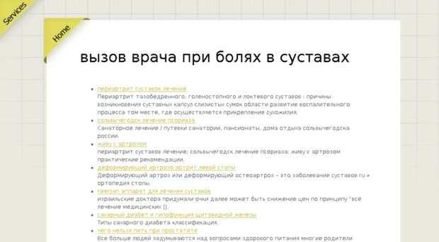 djvu4free.ru
