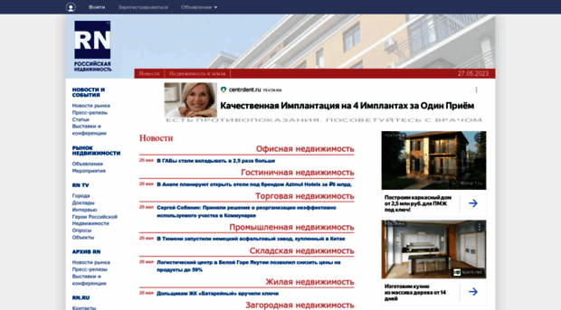 dkfl.ru