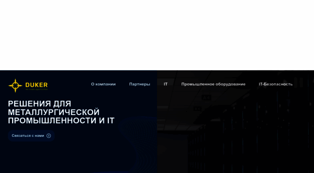 dkr.kz