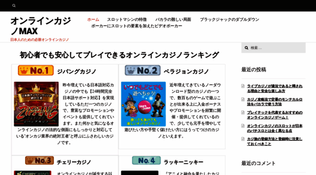 dle-code.com