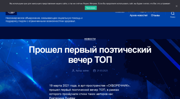 dlook.ru