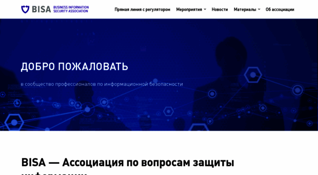 dlp-expert.ru