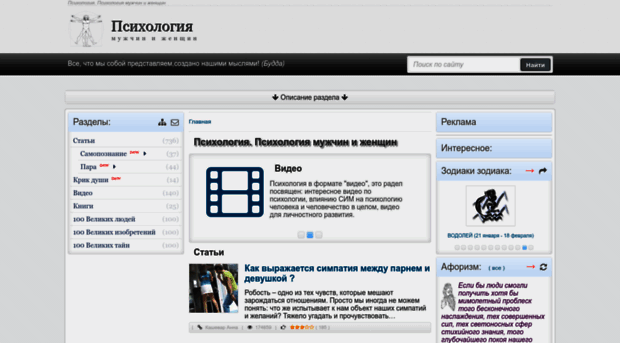 dmitrysmor.ru