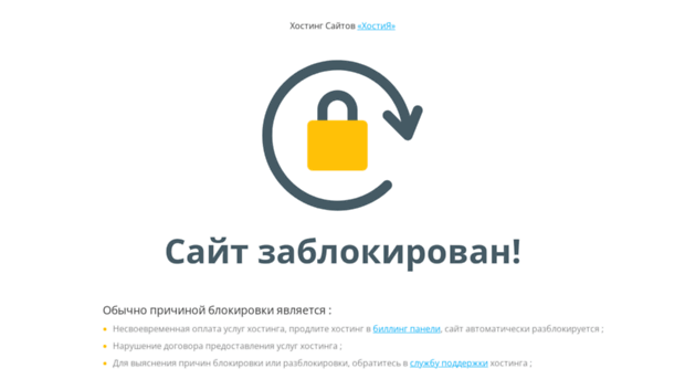 dmnona.ru