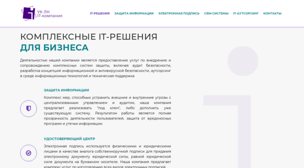 dnovo.ru