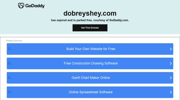 dobreyshey.com