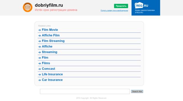 dobriyfilm.ru