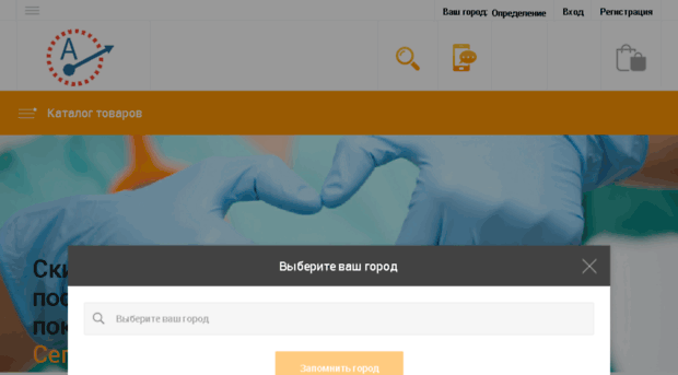 doctornice.ru