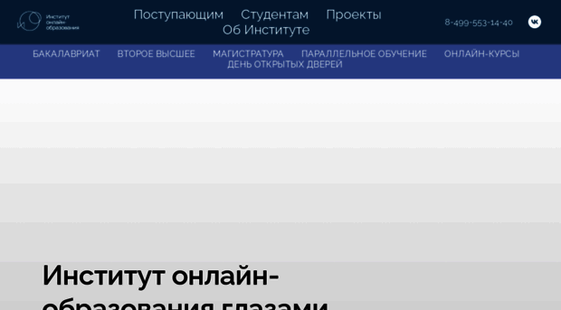 dofa.ru