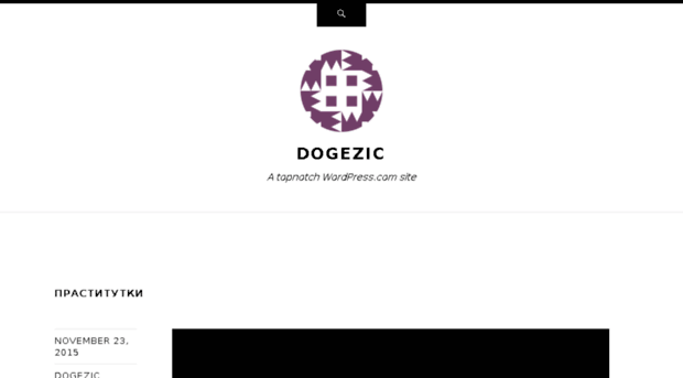 dogezic.wordpress.com