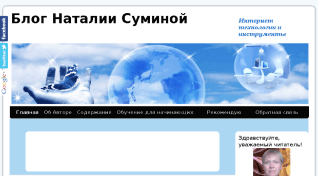 dohod2011.ru