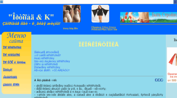 dokortoped.ru