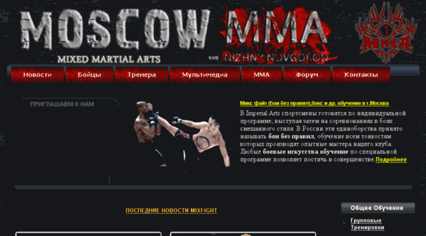 dokymitalfilm.ucoz.ru