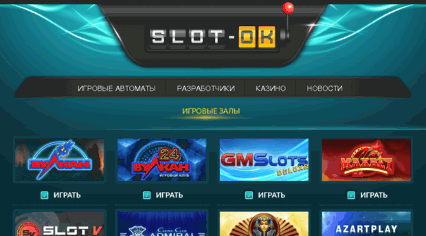 dolbiki.ru