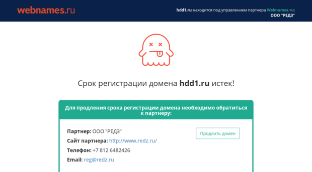 dolg-unit.hdd1.ru