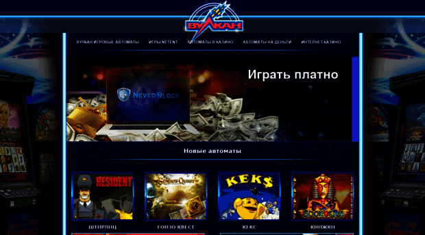 dolgexpert.ru