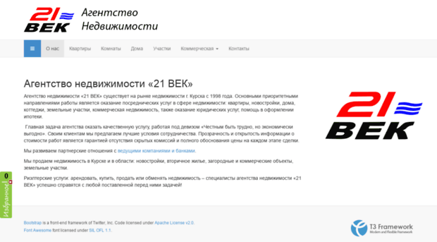 dom-kursk.ru