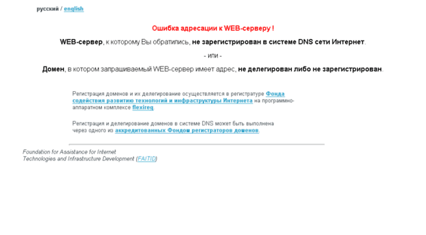 dom-molodej.spb.ru