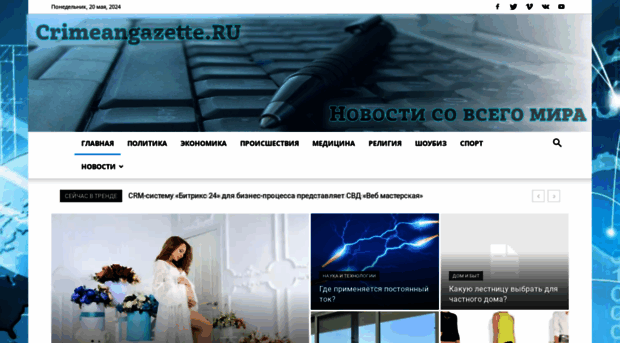 doma-vrn.ru