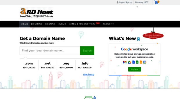 domain.arohost.com