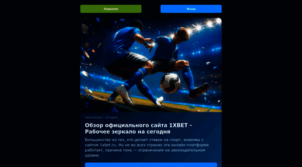 Sad Ru Интернет Магазин Омск