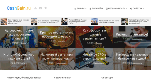 domashniy-biznes.ru