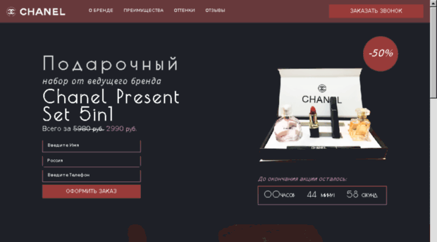 domnacity.ru
