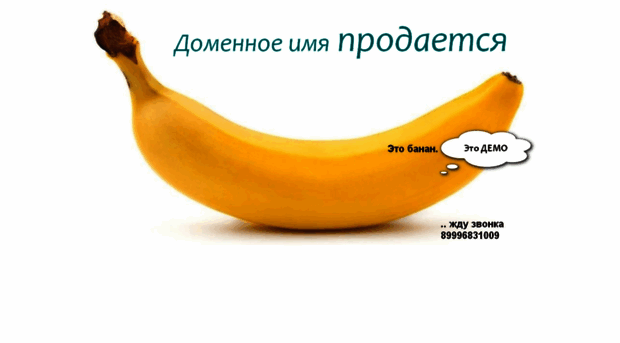 domnavode.ru
