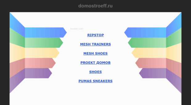 domostroeff.ru