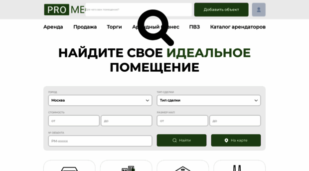 domprim.ru