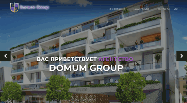 domumgroup.com