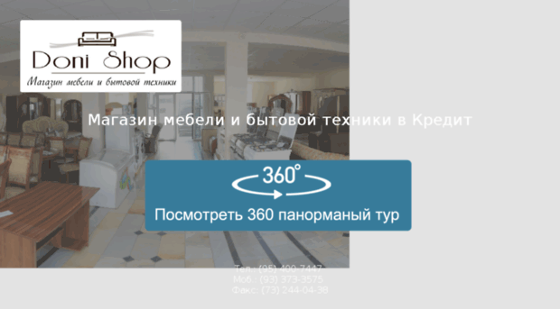 donishop.uz