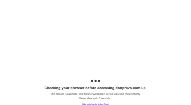 donpravo.com.ua
