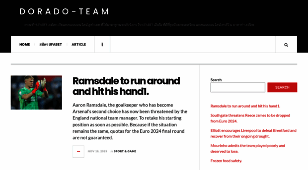 dorado-team.com