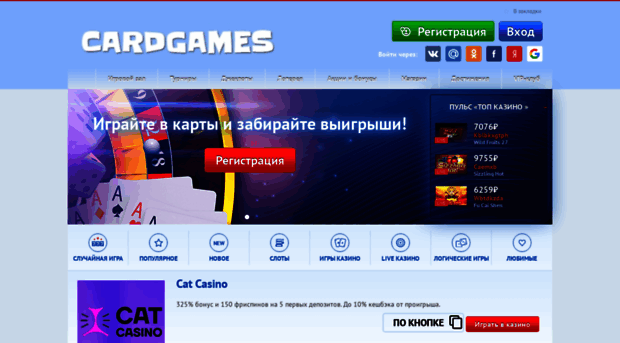 doramamama.ru