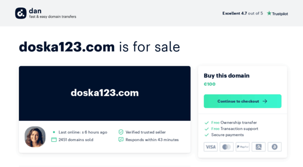 doska123.com