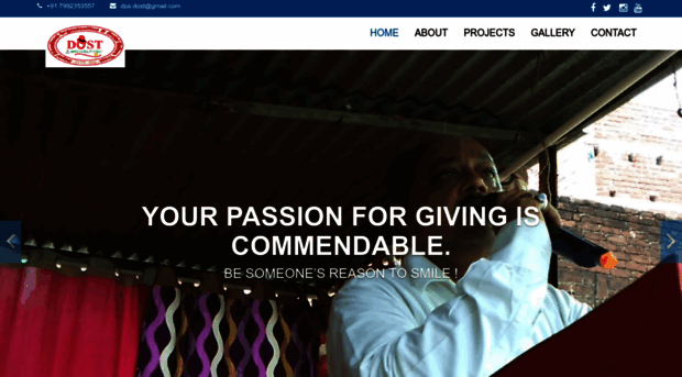 dost.org.in