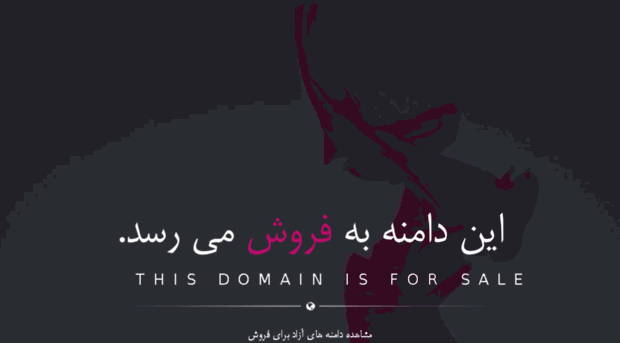 dostankhob.ir