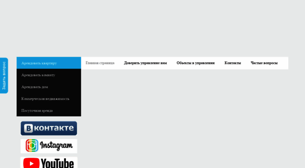 dostupnoe-zhilyo.ru