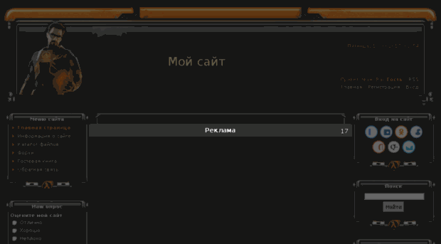 dota2kz.ucoz.net