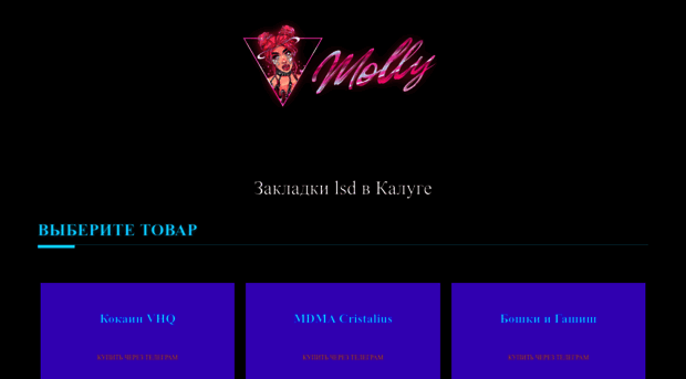 dotabash.ru