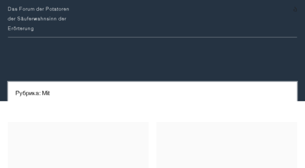 dotaguides.ru