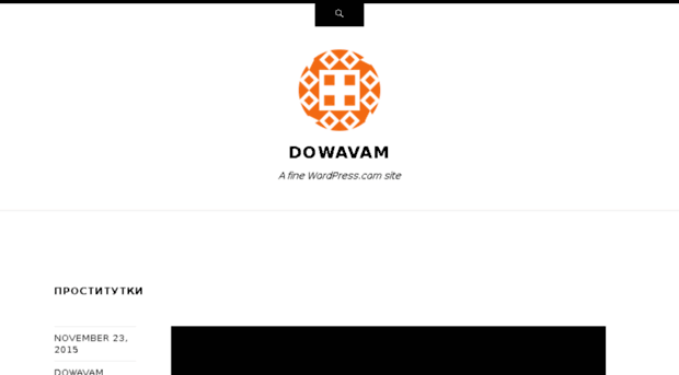 dowavam.wordpress.com