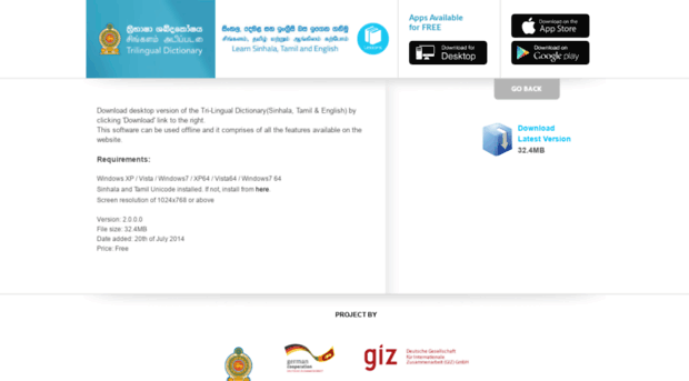 download.trilingualdictionary.lk